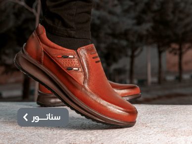 آرتا اسپرت مردانه